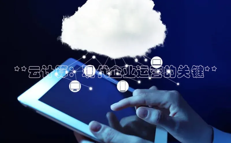 能玩加拿大28的网址江铃新能源