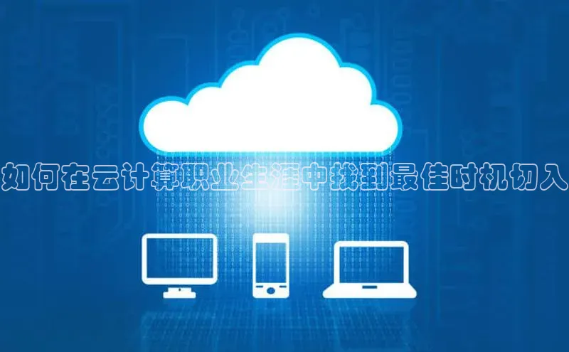 28圈.ccmpc百度Apollo