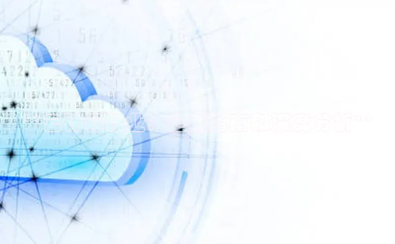 28圈注册网站百度集团**云计算行业：全面指南和深度分析**