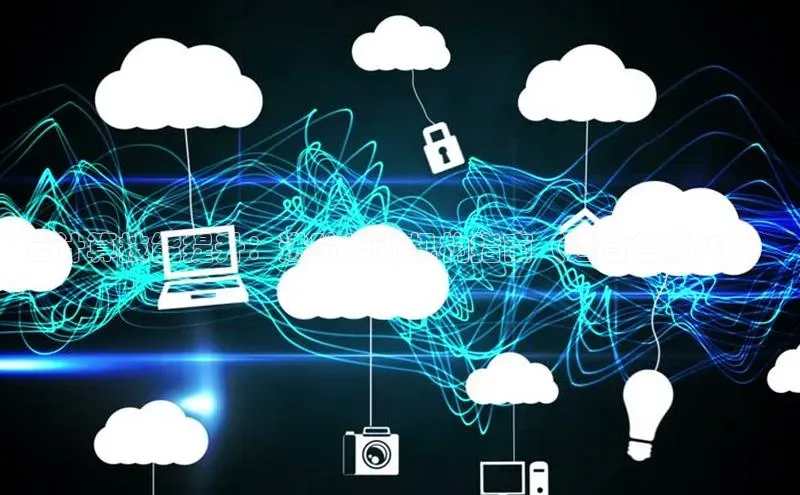 加拿大28开奖结果预测官网百度游戏云计算技能提升：进阶培训机构指南（适合谷歌SEO）