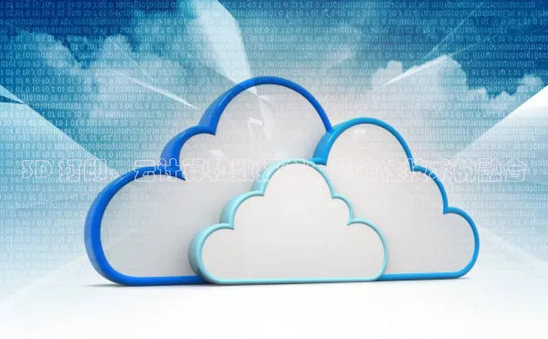 28圈.ccmpc正版彩讯股份