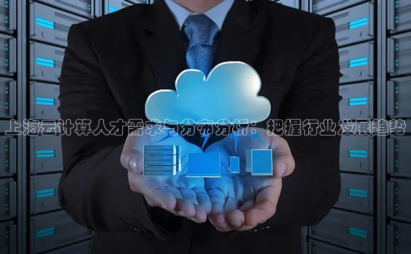 加拿大NG28娱乐软件百度社团赞助平台