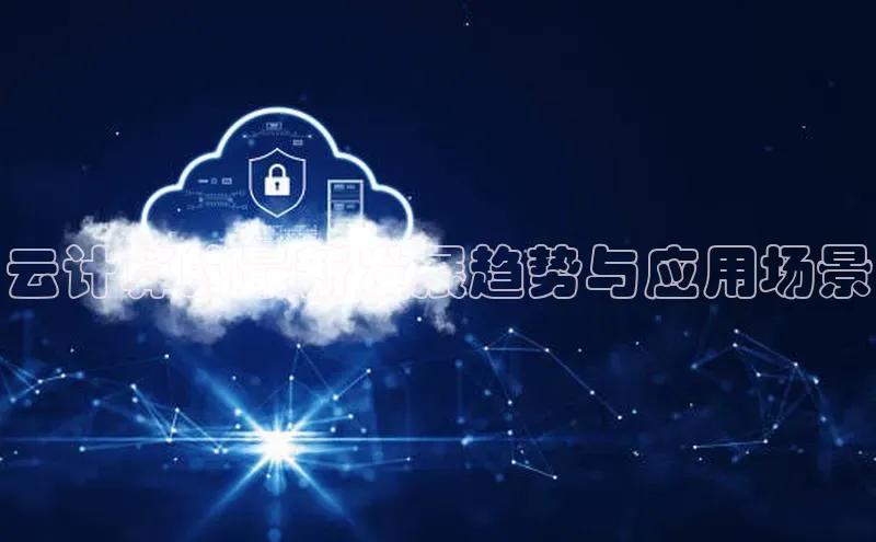 28电子游戏官方网站百度搜索资源平台