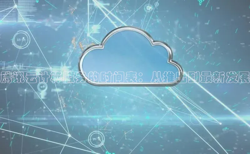 pc28加拿大官网咪牌颐驰 06