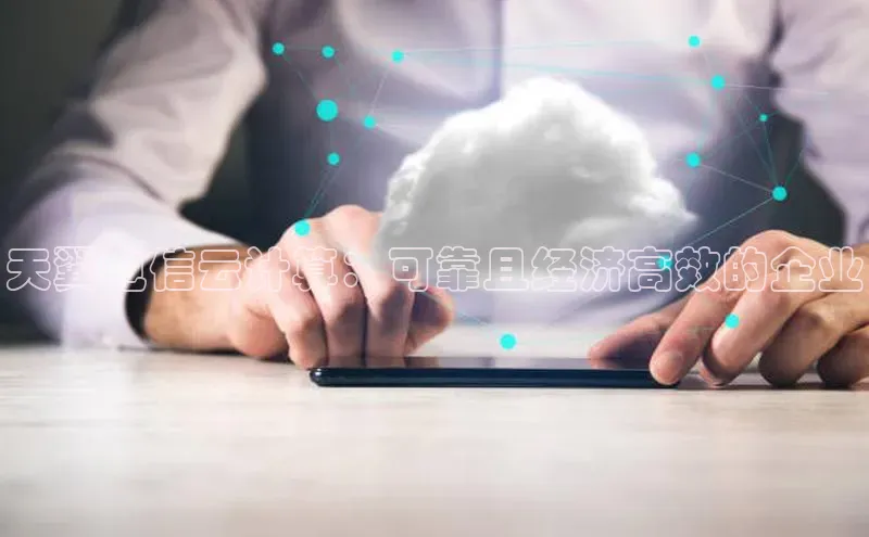 加拿大2.8平台下载百度大脑