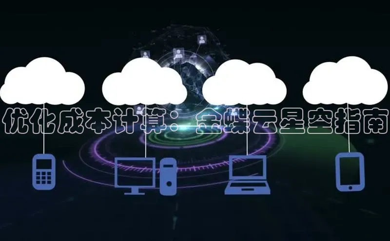 加拿大28圈.ccm百度识图