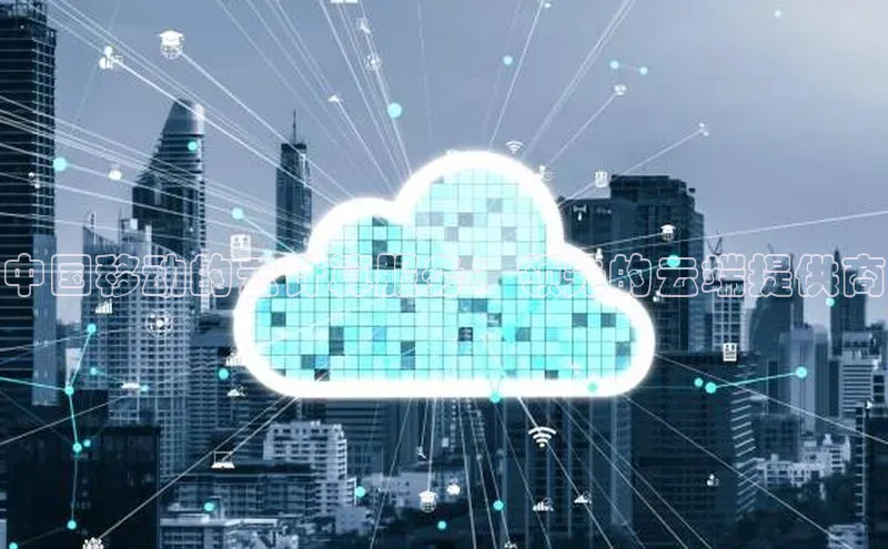 28电子游戏官方网站极氪智能科技