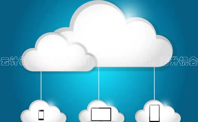 加拿大28圈app官网开奖结果百度网盘