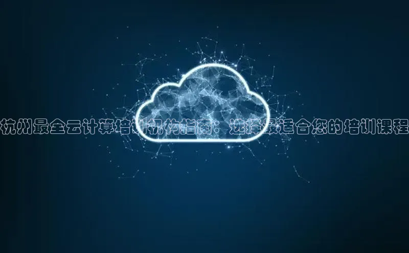 加拿大28圈下载百度翻译