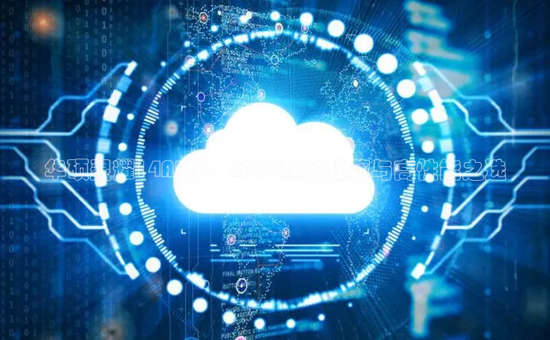 28圈.ccmpc百度手机助手