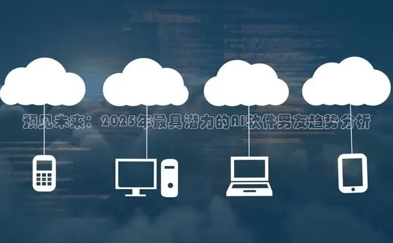 加拿大28圈最新版2023下载