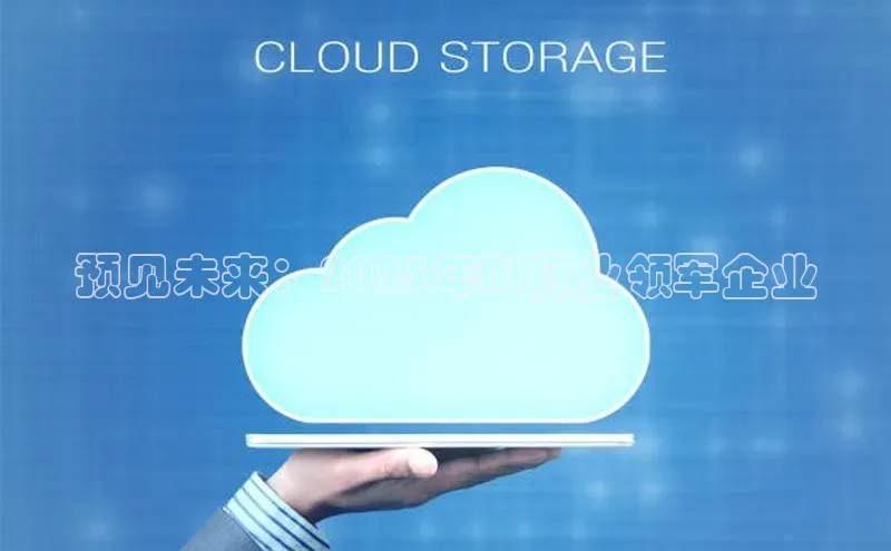 加拿大28圈数字规则