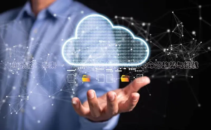 能玩加拿大28的网址