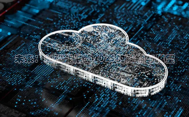 加拿大28圈最新版2023下载