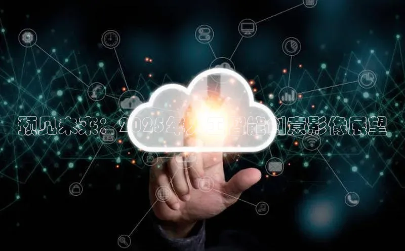 加拿大28开奖结果查询今天