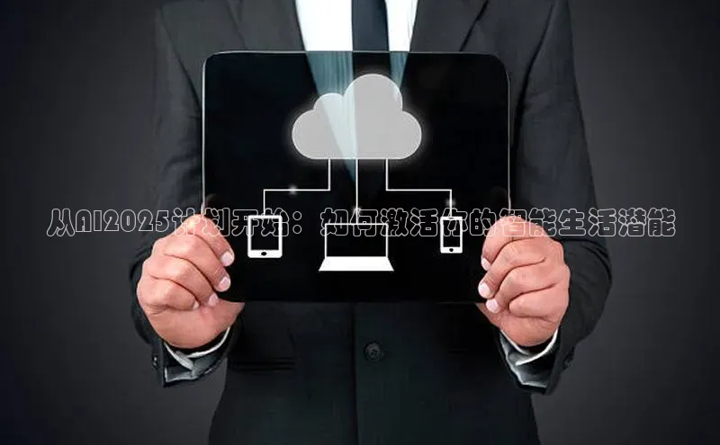 加拿大28圈最新版2023下载