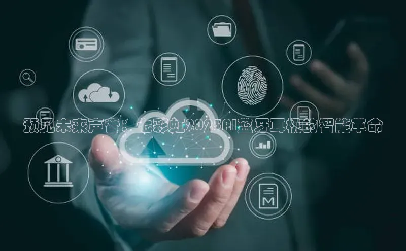 加拿大28快速预测开奖