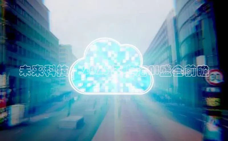 加拿大28圈最新版2023下载