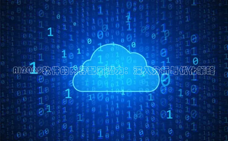 pc28加拿大官网咪牌