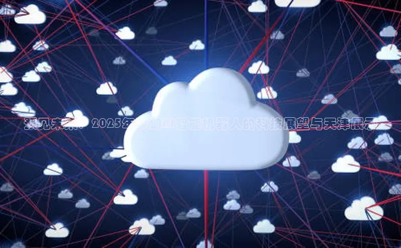 加拿大pc28平台app下载