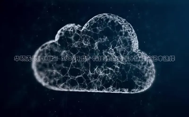 能玩加拿大28的网址