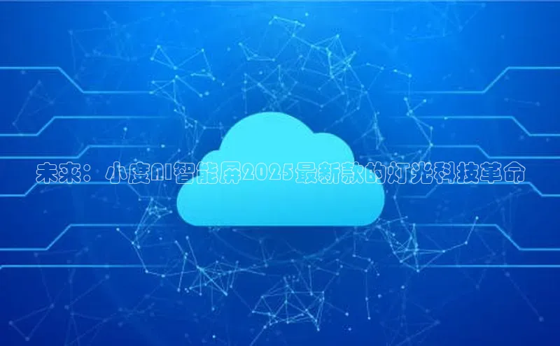 28圈注册网页版