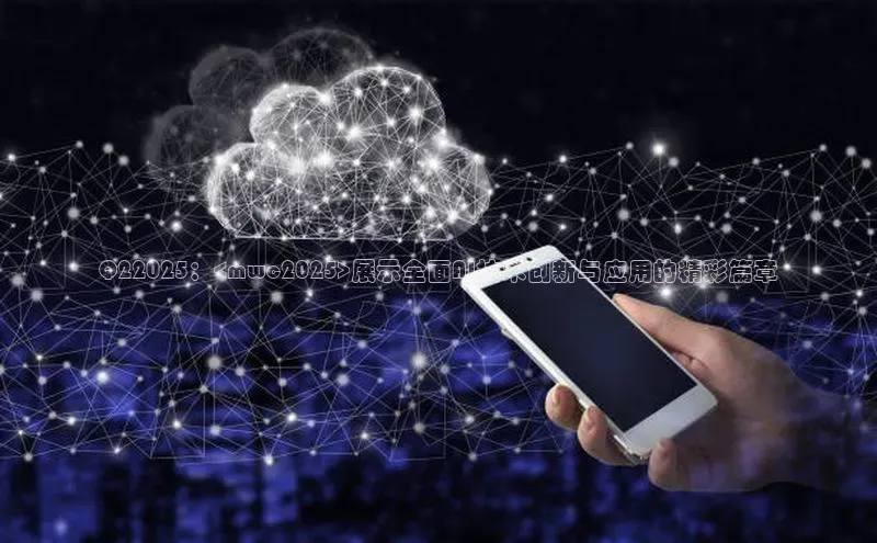 加拿大pc28平台app下载