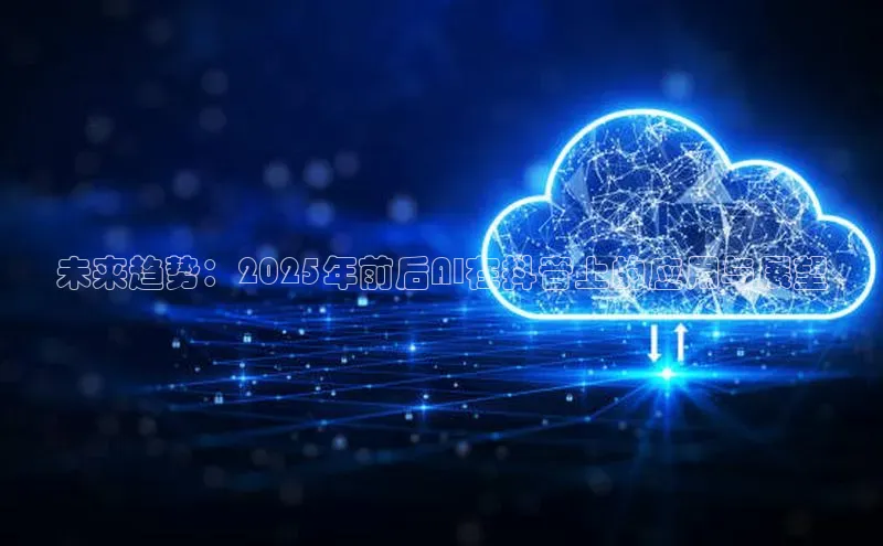 加拿大pc28平台app下载