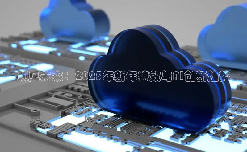 pc28圈下载