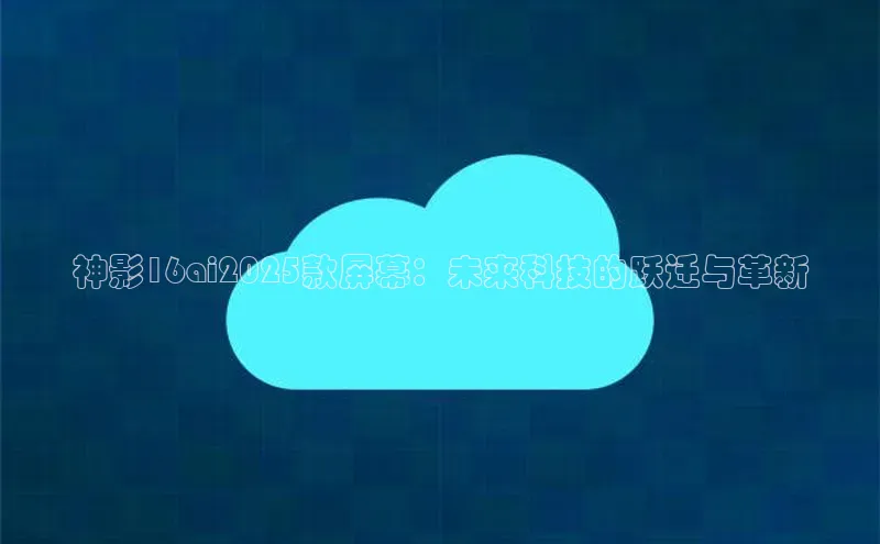 加拿大NG28娱乐软件